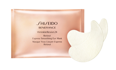 Shiseido-Benefiance-Wrinkle_400