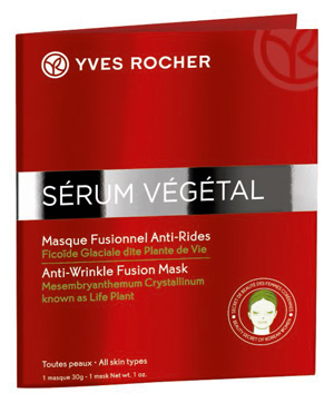serum-vegetal-masque-fusionnel-anti-rides-300
